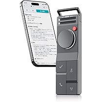 Amazon.co.jp: HiDock P1 AI ボイスレコーダー 【世界初ワイヤレス