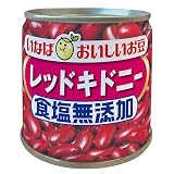 いなば 毎日サラダ レッドキドニー 食塩無添加 110g×24缶