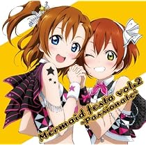 CD ラブライブ! 告白日和、です! 初回限定特典 カード(ラブカ)付き Amazon.co.jp: 告白日和、です!: ミュージック
