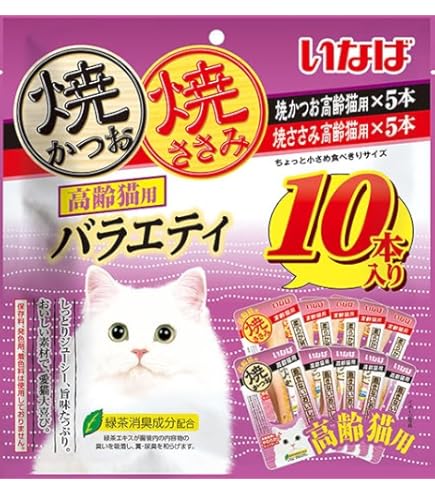 イナバ高齢猫用焼きかつおバラエティパック20本入り/10袋（計200本） 焼かつお 高齢猫用バラエティ 20本入り | 商品情報