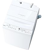 Amazon | 東芝 全自動洗濯機 8kg AW-8DH2(W) ZABOON 抗菌 ウルトラ