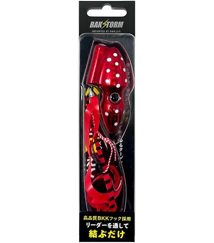 Amazon | JACKALL(ジャッカル) 鉛式 ビンビンスイッチ 45g スイッチ