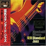 �d�C�X�^���_�[�h�E�W���Y