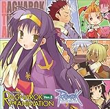 �h���}CD�uRAGNAROK THE ANIMATION�vVer.3