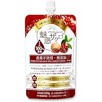 ザクロのしずく ザクロ屋ヤフー店 - ザクロのしずく｜Yahoo!ショッピング