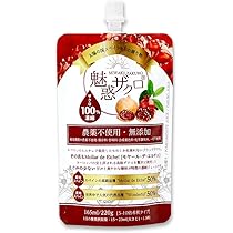 美味しいザクロ（10g×30包）　エラグ酸　最高級品マラス種ザクロ　2袋 美味しいザクロ（10g×30包）×2袋 エラグ酸 最高級品マラス種