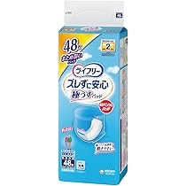 Amazon.co.jp: ライフリー 紙パンツ用尿とりパッド ズレずに安心 極