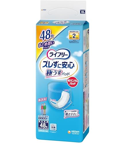 ライフリー ズレずに安心 極うすパッド合計182枚 Amazon.co.jp: ライフリー 紙パンツ用尿とりパッド ズレずに安心 極