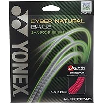 Amazon | ヨネックス YONEX ソフトテニスガット・ストリング