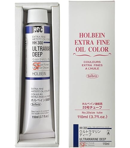 Amazon | ホルベイン 油絵具 HH276 110ml サップグリーン 10276 | 絵具