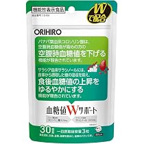 Amazon.co.jp: オリヒロ 機能性表示食品 血糖値Wサポート 90粒 : 食品