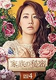 �Ƒ��̔閧 DVD-BOX4