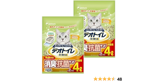 Amazon 1週間消臭 抗菌デオトイレ 取り替え品 飛び散らない消臭 抗菌サンド 4l 2袋 デオトイレ 猫砂 通販