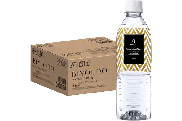 美陽堂 ミネラルウォーター シリカ水 天然水 九州 熊本県産 500ml×42本
