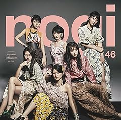 �O�Ԗڂ̕� / �T�؍�46