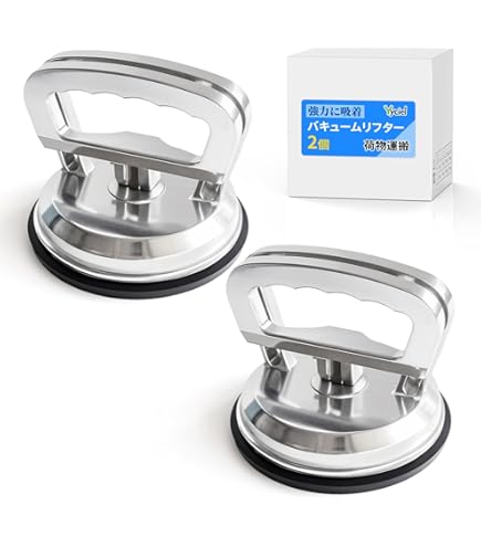 Amazon.co.jp: ドイツ製 VERIBOR社 サクションリフター S600-1 (600 