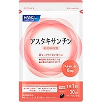 Amazon | DHC 20日アスタキサンチン 20粒(6.4g) | DHC