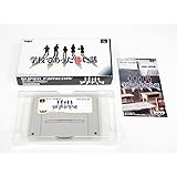 学校であった怖い話