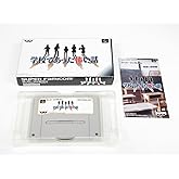 学校であった怖い話