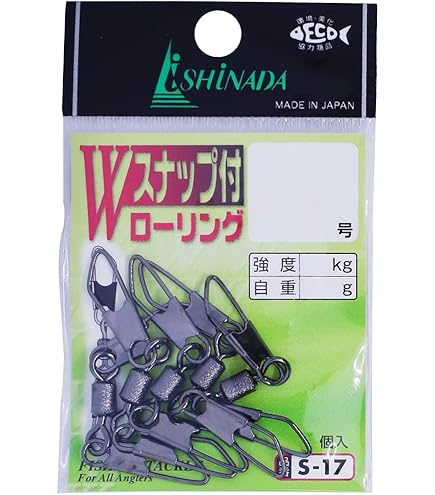 アラタ2品 61ClMfDKmIL.jpg