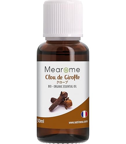 Amazon.co.jp: プラナロム クローブ 10ml (PRANAROM ケモタイプ精油