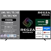 REGZA レグザ テレビ 75E670R (75インチ / 4K テレビ/倍速液晶/Dolby Atomos ウーファー搭載/ダブルチューナー/ダブルウィンドウ AirPlay2対応 / スマートテレビ / 2025年モデル)