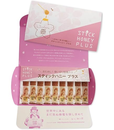 Amazon.co.jp: ミールミィ スティックハニープラス 蜂蜜 国産 純粋