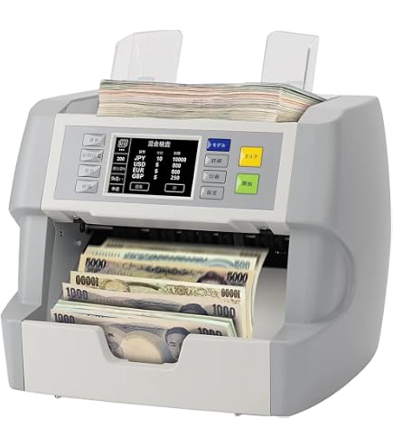 Amazon | ダイト 紙幣計数機 DN-600A | 紙幣・コインカウンター