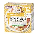 栄養マルシェ 鮭のまぜごはんランチ (90g×1、80g×1)×3箱