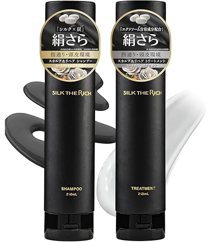 Amazon | コタ クチュール フランネル シャンプー 550ml