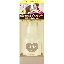 Amazon | マー&ミー | 親子で使える ダメージケア ミルキー