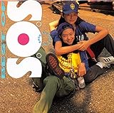 BEST OF SOS