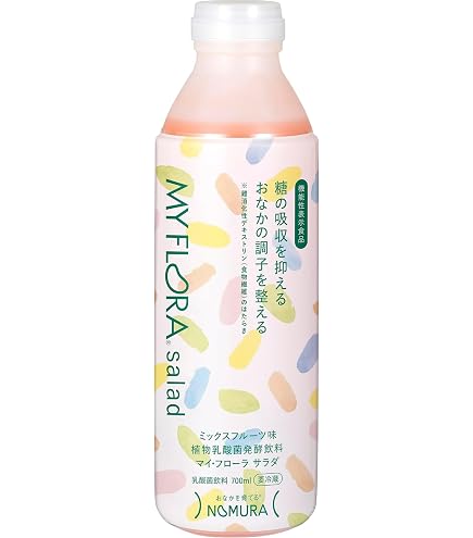 FLORAα フローラアルファ 6本セット 乳酸菌発酵ブドウ飲料 クーポン