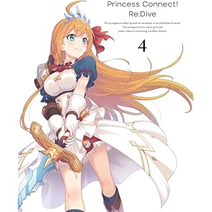 プリンセスコネクト! Re:Dive 4 [Blu-ray]