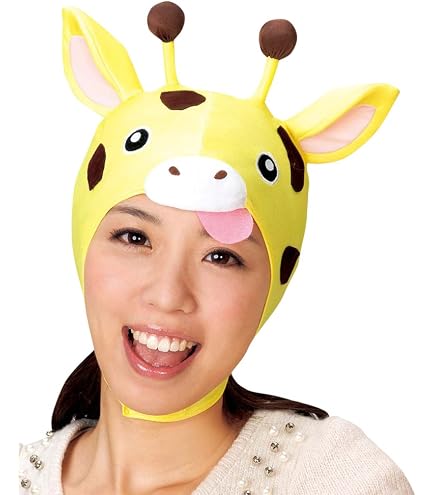 【専用出品】 ライオンまるのお品物です Amazon.co.jp: 丸惣(Marusou) どうぶつますく ライオンくん : ホビー