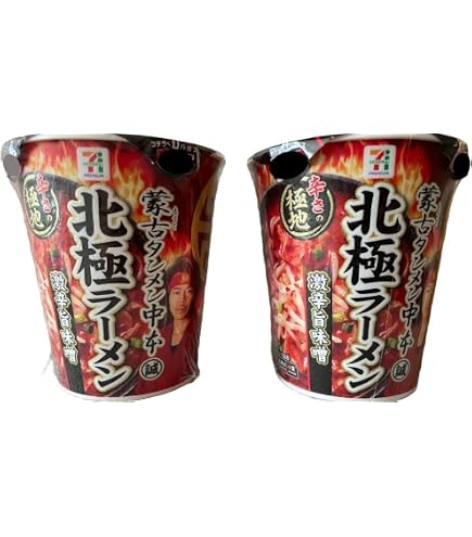 Amazon.co.jp: 日清食品 蒙古タンメン中本 北極 111g×3個 : 食品・飲料