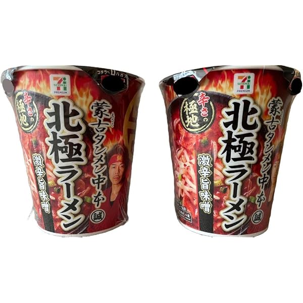 Amazon.co.jp: 日清食品 蒙古タンメン中本 北極 111g×6個 : 食品