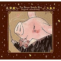 Amazon.co.jp: 七つの大罪 オリジナル・サウンドトラック: ミュージック