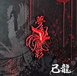 �����P�e(��������)