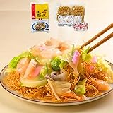 みろくや 【 お徳用 】 長崎皿うどん 揚麺60g×2袋入 スープ付 1度に様々な食感や味わいを ギフト 手土産