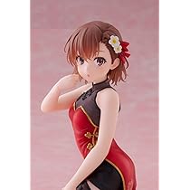 Amazon.co.jp: とある科学の超電磁砲御坂美琴タンキニ水着フィギュア