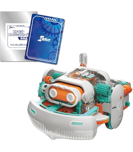 Amazon | エレキット ロボットアーム MR-999 プラモデル 模型