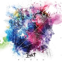 Wanderlust / INKT