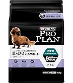 PURINA PRO PLAN ドライフード 子犬　小型犬　チキン　ドッグフード Amazon.co.jp: ピュリナ プロプラン ドッグ チキン 小型犬用