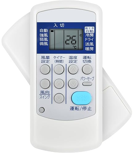 Amazon.co.jp: エアコンリモコン CSH-SG8 CSH-ES3 for CORONA コロナ