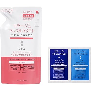 Amazon.co.jp 最新リリース: リンス・コンディショナー の新着