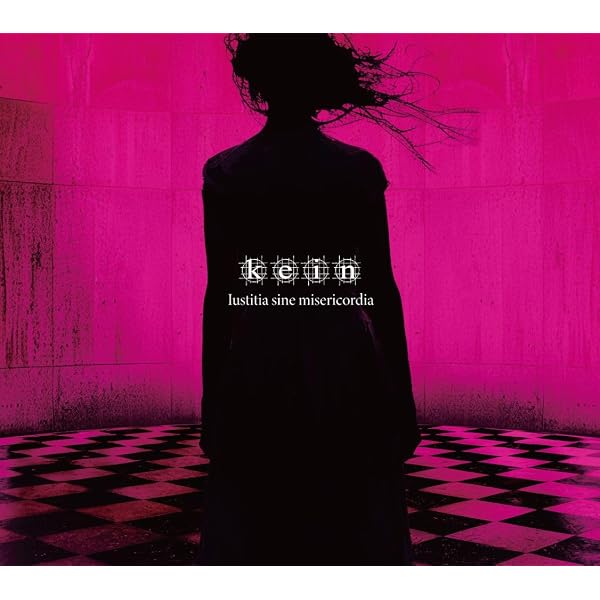Amazon.co.jp: delusional inflammation [通常盤]: ミュージック