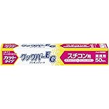 【業務用】クックパーEG スチコン用 33cm×54cm 50枚入