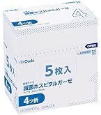 Amazon | OO Osaki(オオサキ) ホスピタルガーゼ 4ツ折 300枚入 一般