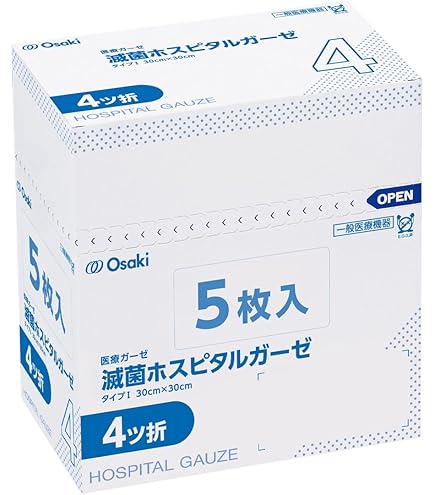 Amazon | OO Osaki(オオサキ) ホスピタルガーゼ 2ツ折 300枚入 一般